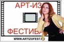 Маргарита Майская
